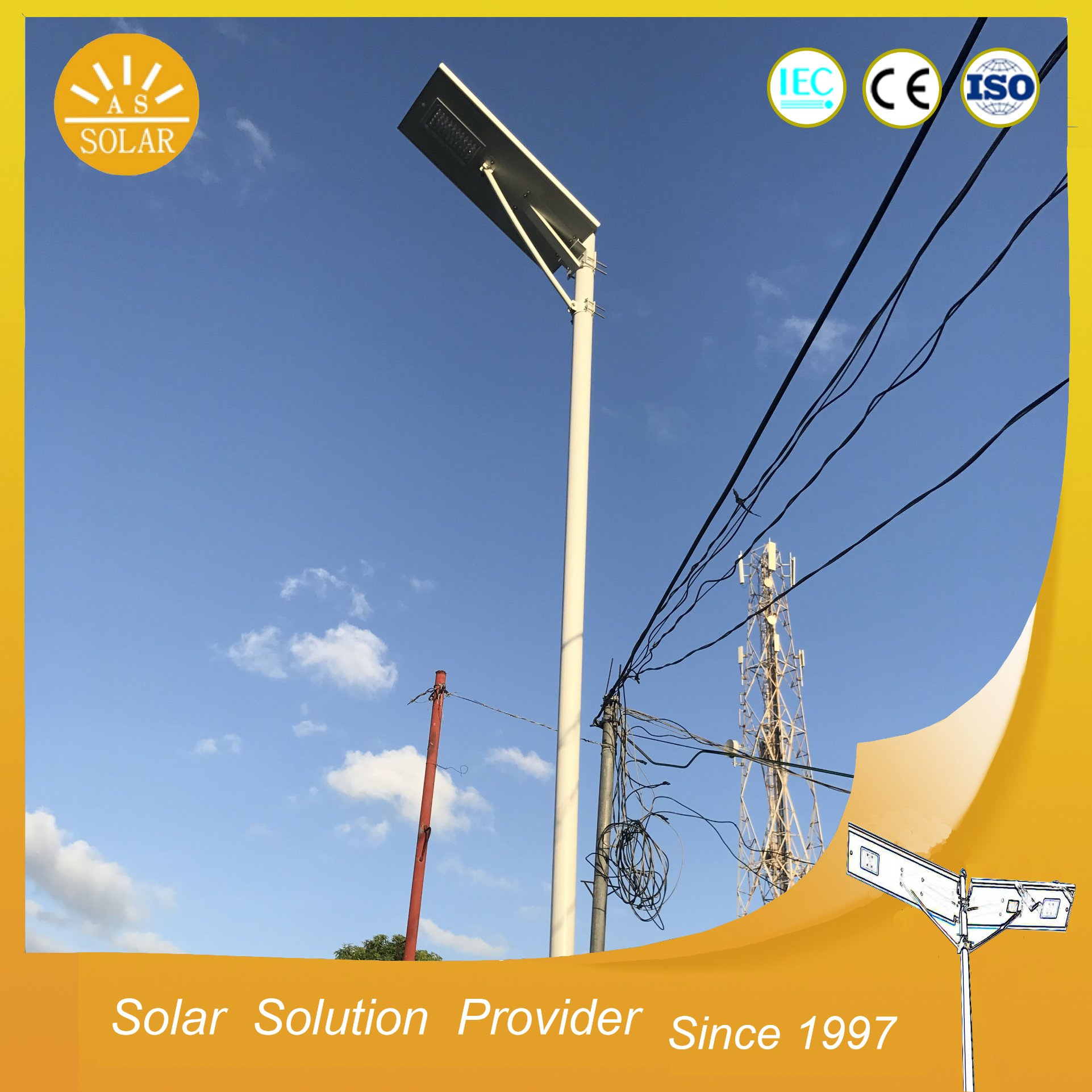 100W High Power All-in-One Integrated Solar Street Lights