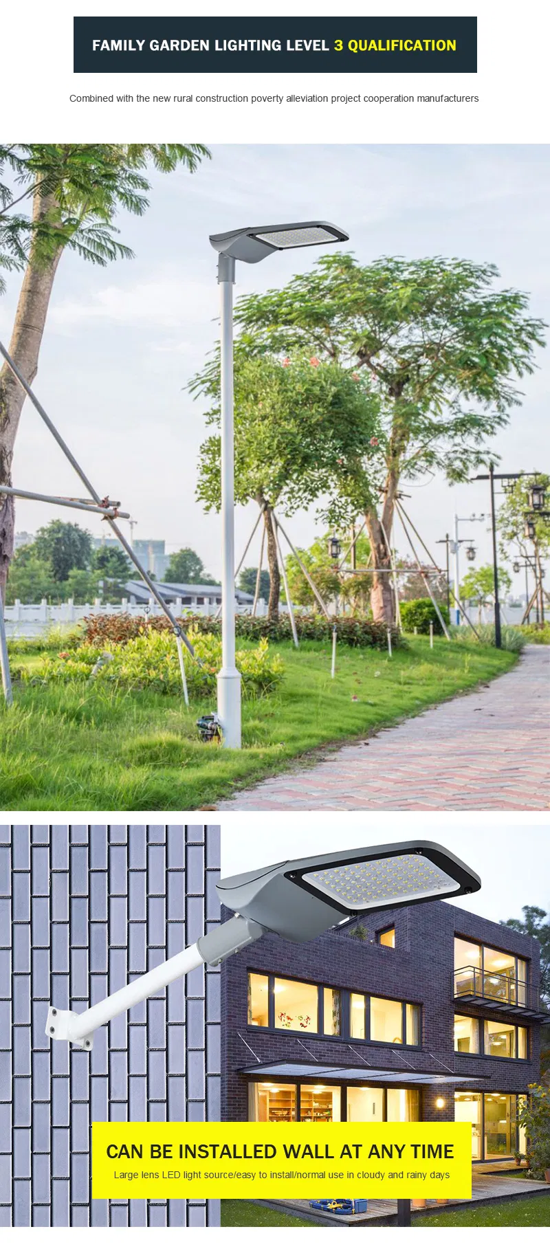 100W IP66 Waterproof with 5 Years Warranty Road Lamp Slim Adjustable Outdoor LED Street Lamp