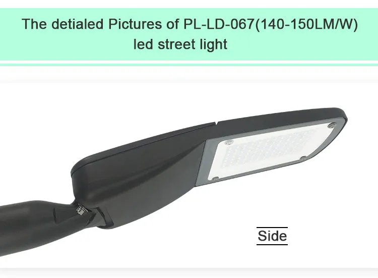150lm/W 4kv 10kv Overvoltage 60 Watt LED Street Light