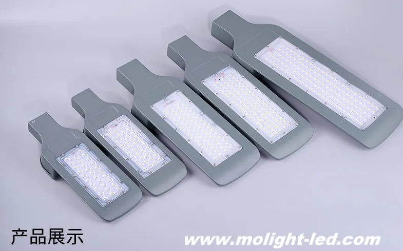 60 Watt LED Street Light 60W Lampara LED PARA Caminos Rurales