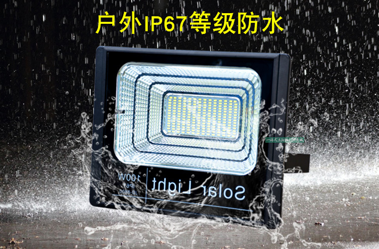 60W Solar Flood Light Garden Light Remote Control Street Lights