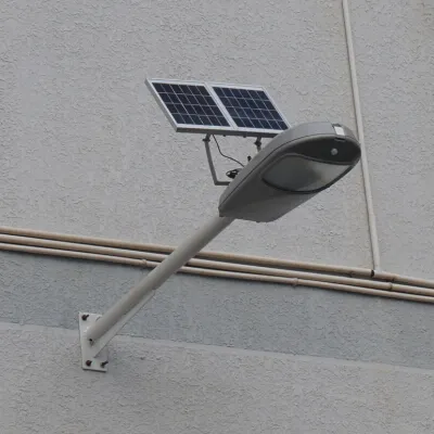 All in One Integrated 40W Solar Street Lamp