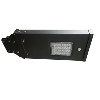 All in One Integrated 40W Solar Street Lamp