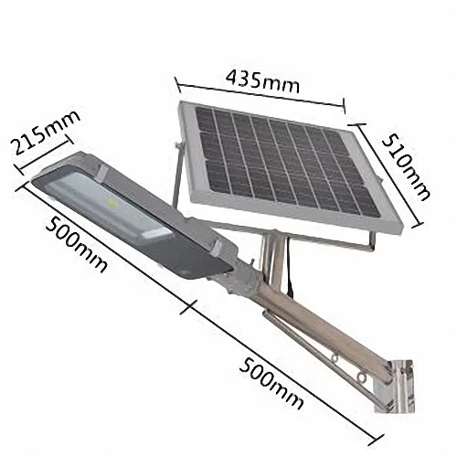All in One Integrated 40W Solar Street Lamp