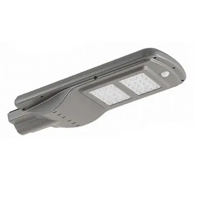 All in One Integrated 40W Solar Street Lamp