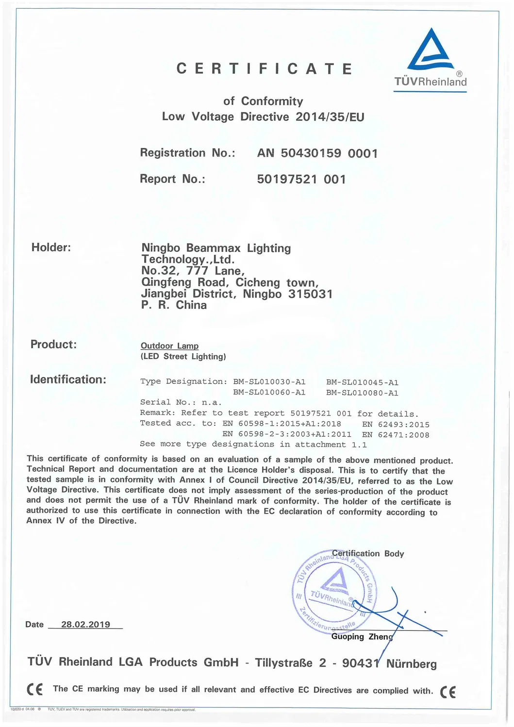 Beammax 2021 Most Popular IP66 Waterproof Professional Road Lighting Project 100W LED Streetlight