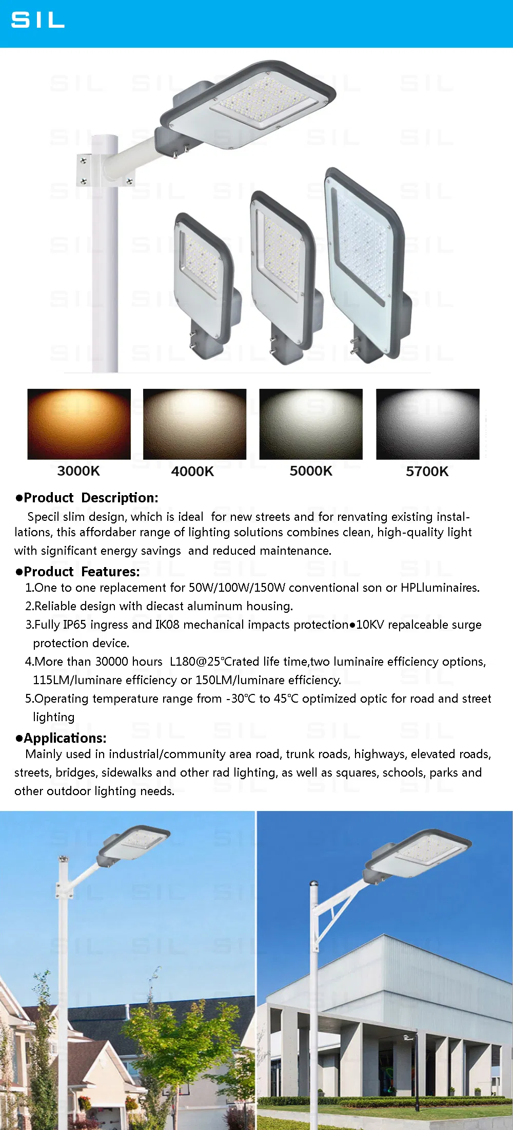 Die Casting Heat Dissipation Designed 50watt LED Street Light
