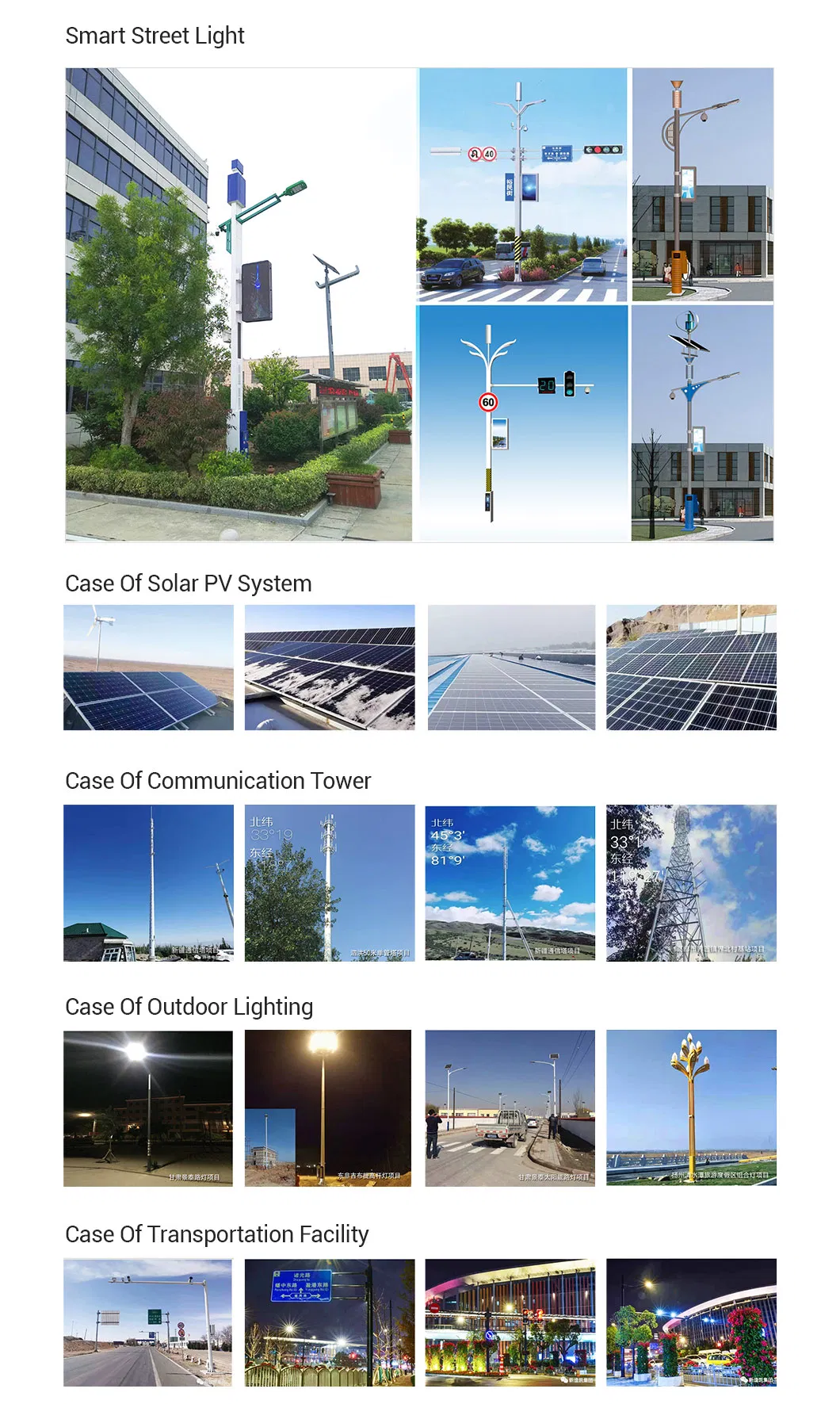 Factory Direct 6m7m8m Pole LED Solar Street Light with Gelled/Lithium Battery
