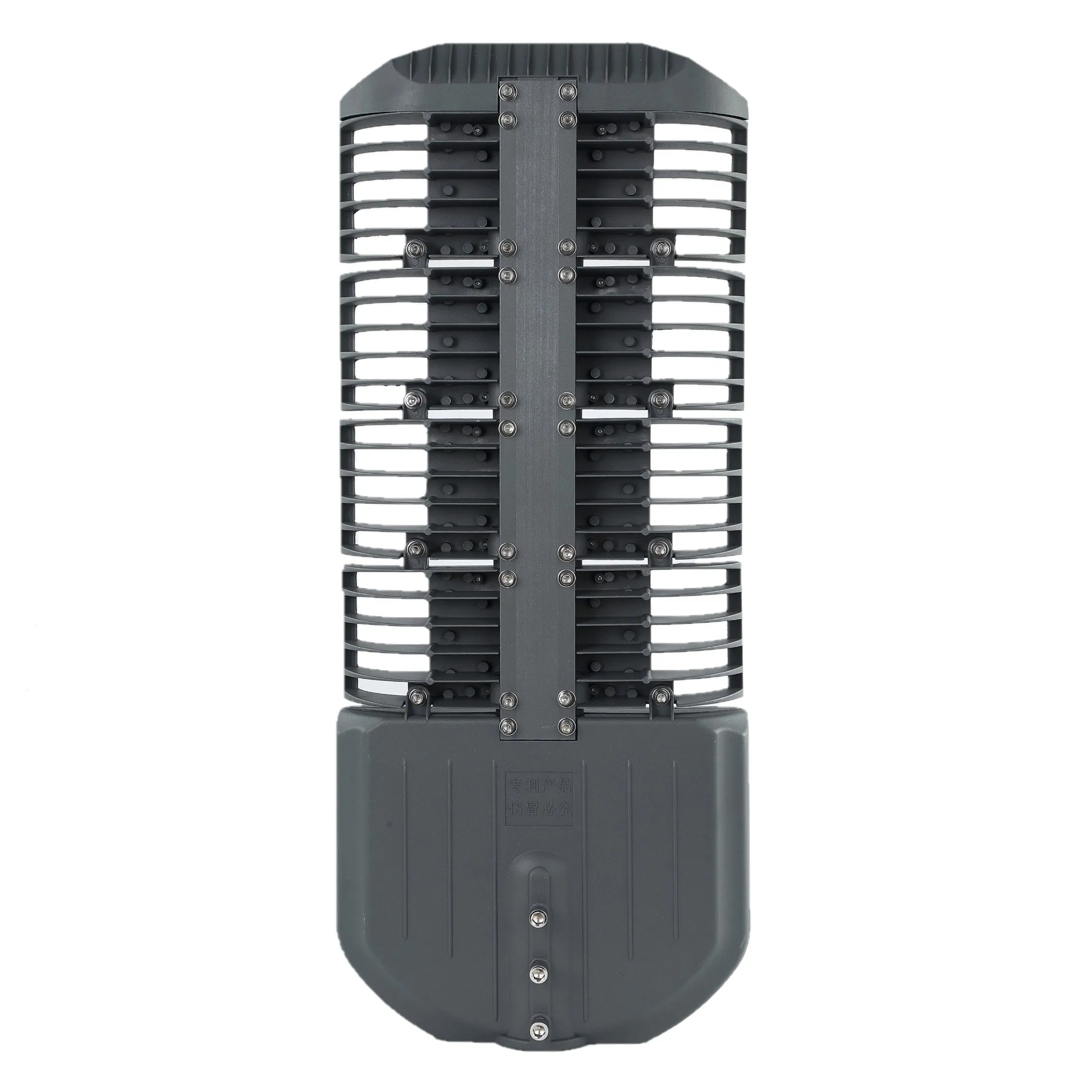 Factory Price Cobra Head LED Aluminum Lampshade High Power 50W 100W 150W 200W 250W Waterproof IP65 LED Street Light