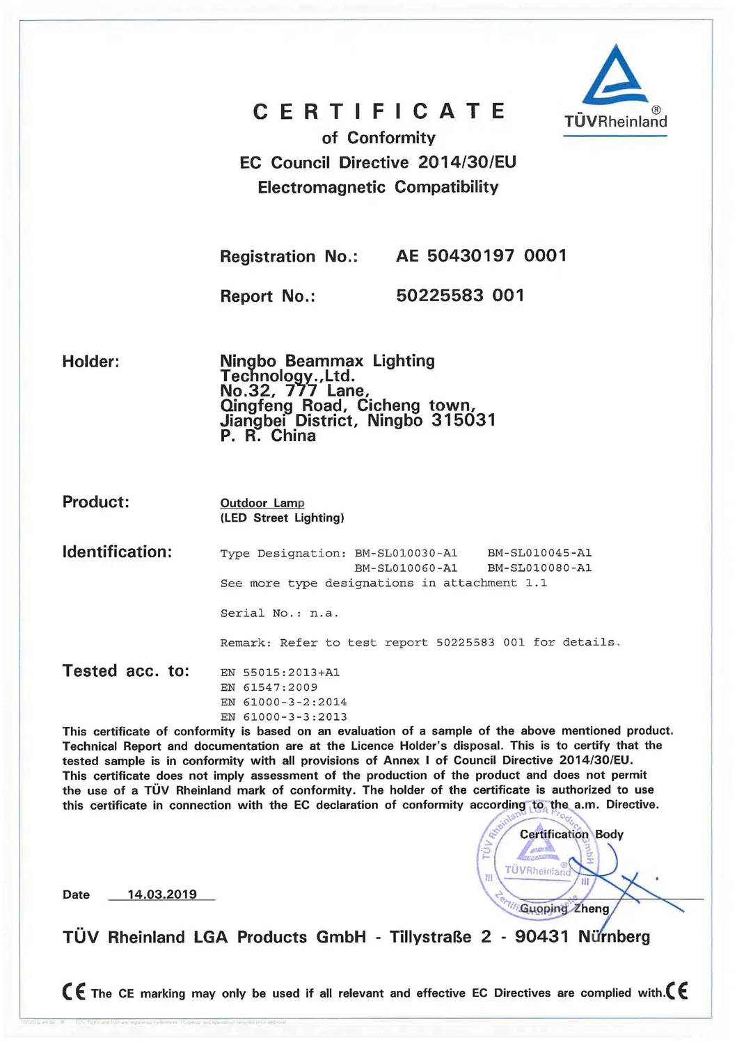 High Brightness SMD Waterproof IP66 Outdoor 45W LED Street Light Ningbo Factory Price