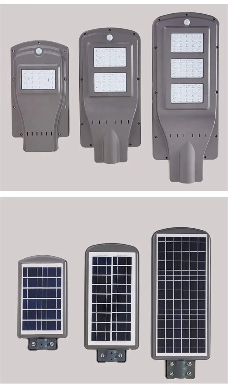 High Efficiency Optically Controlled Outdoor100W 150W All in One Street LED Solar Garden Light Solar Yard Lights