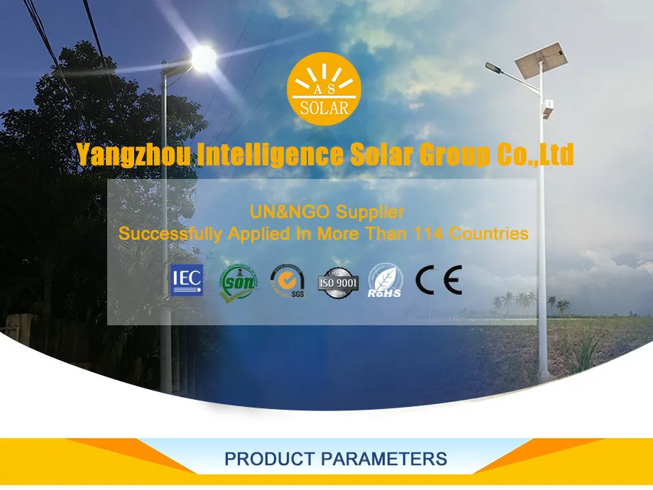 High Power 8m60W Solar Street Lights Solar LED Lighting with Pole