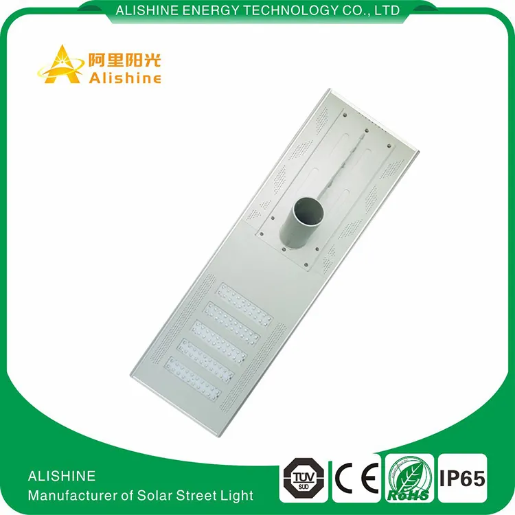 High Powerful 100W Integrated Solar LED Street Light with LiFePO4 Lithium Battery