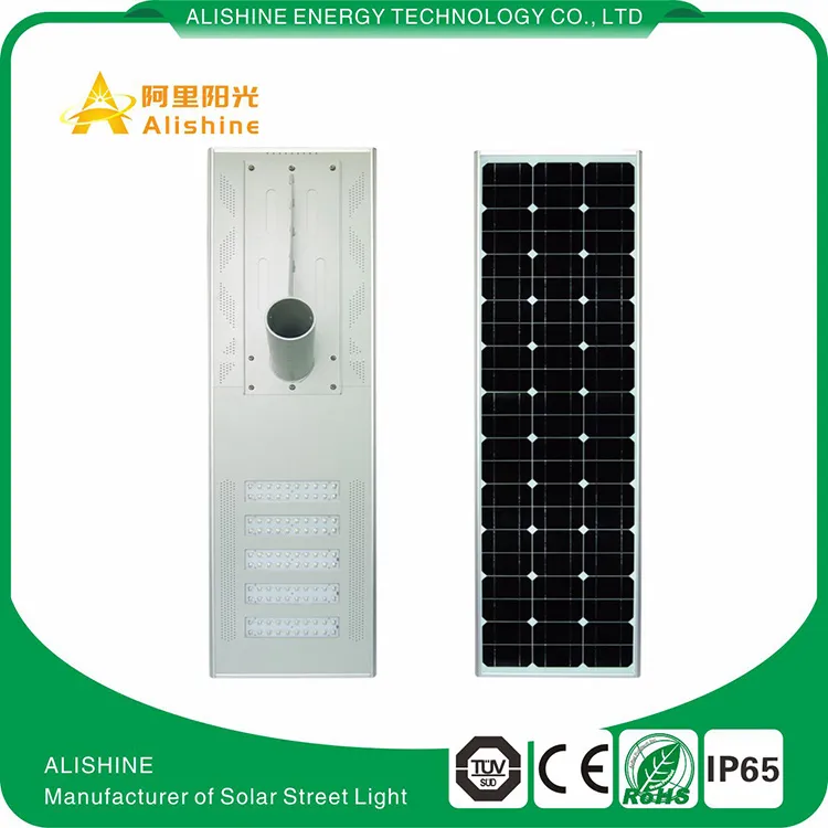 High Powerful 100W Integrated Solar LED Street Light with LiFePO4 Lithium Battery