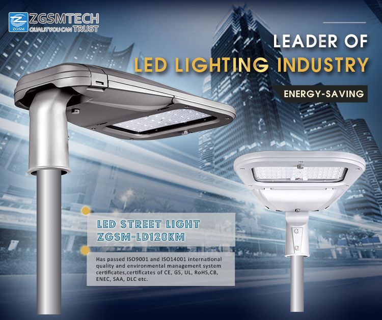 Hight Quality IP66 Outdoor LED Garden Light Solar 60W 100W 120W 150W Retrofit Street Light