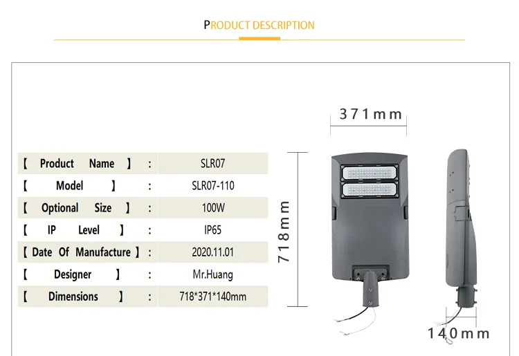 Ik09 IP66 100W 150W 200W 250W 300W LED Streetlight Aluminum LED SMD Street Lights