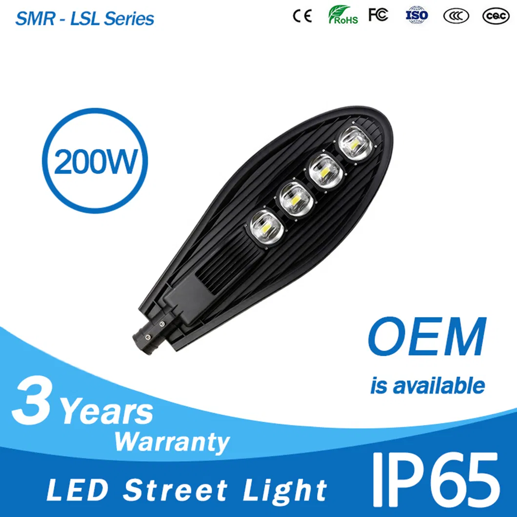 IP65 Waterproof 200W COB LED Street Light