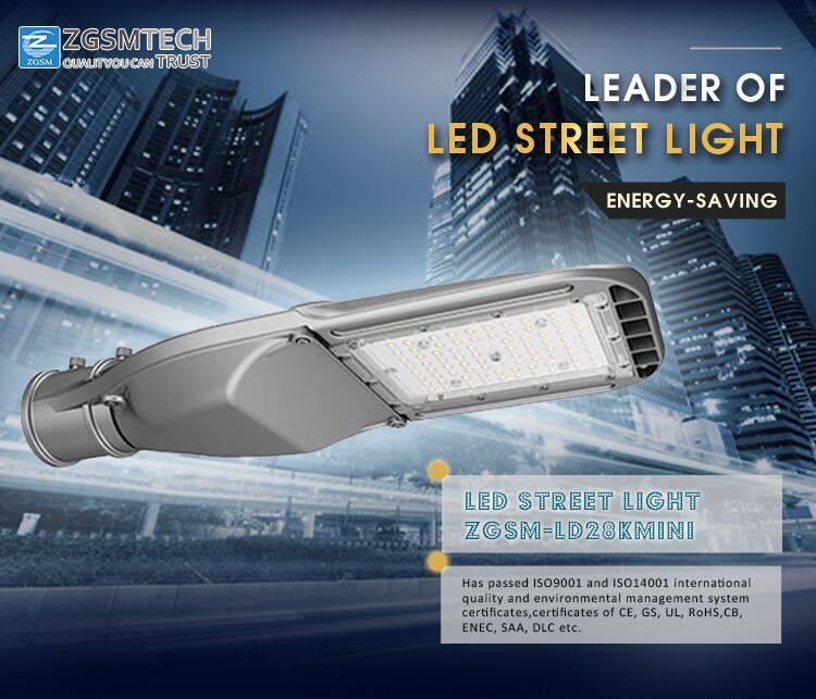 IP66 Ik10 10kVA Outdoor 28 Watt COB LED Street Light