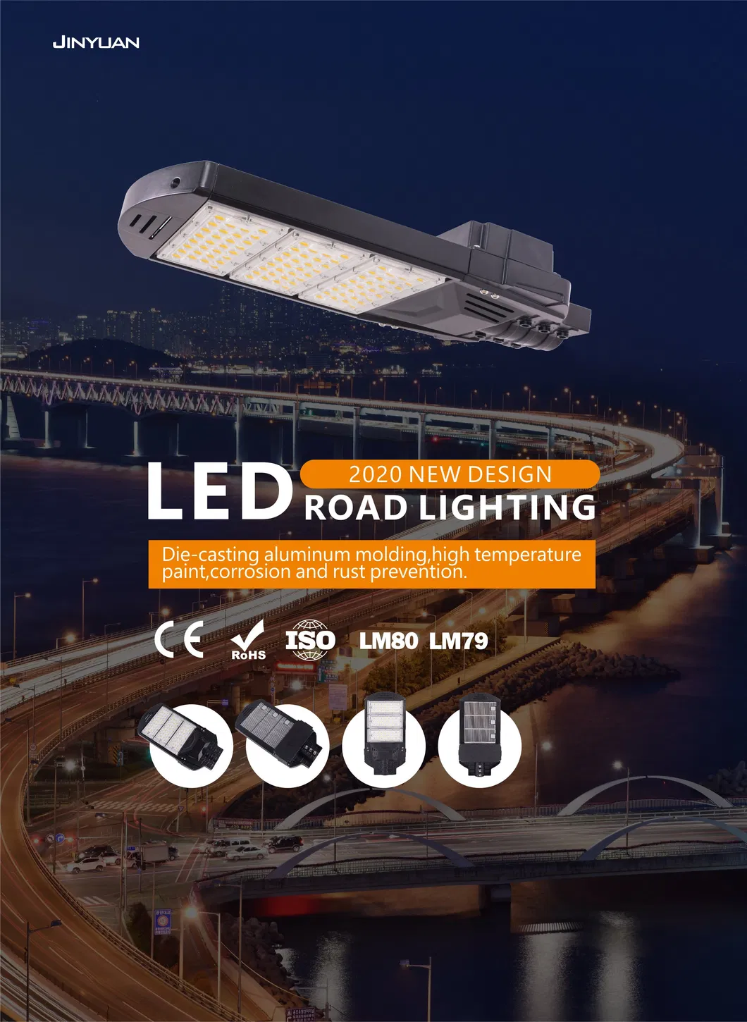 JYL02D 240W LED Street Light
