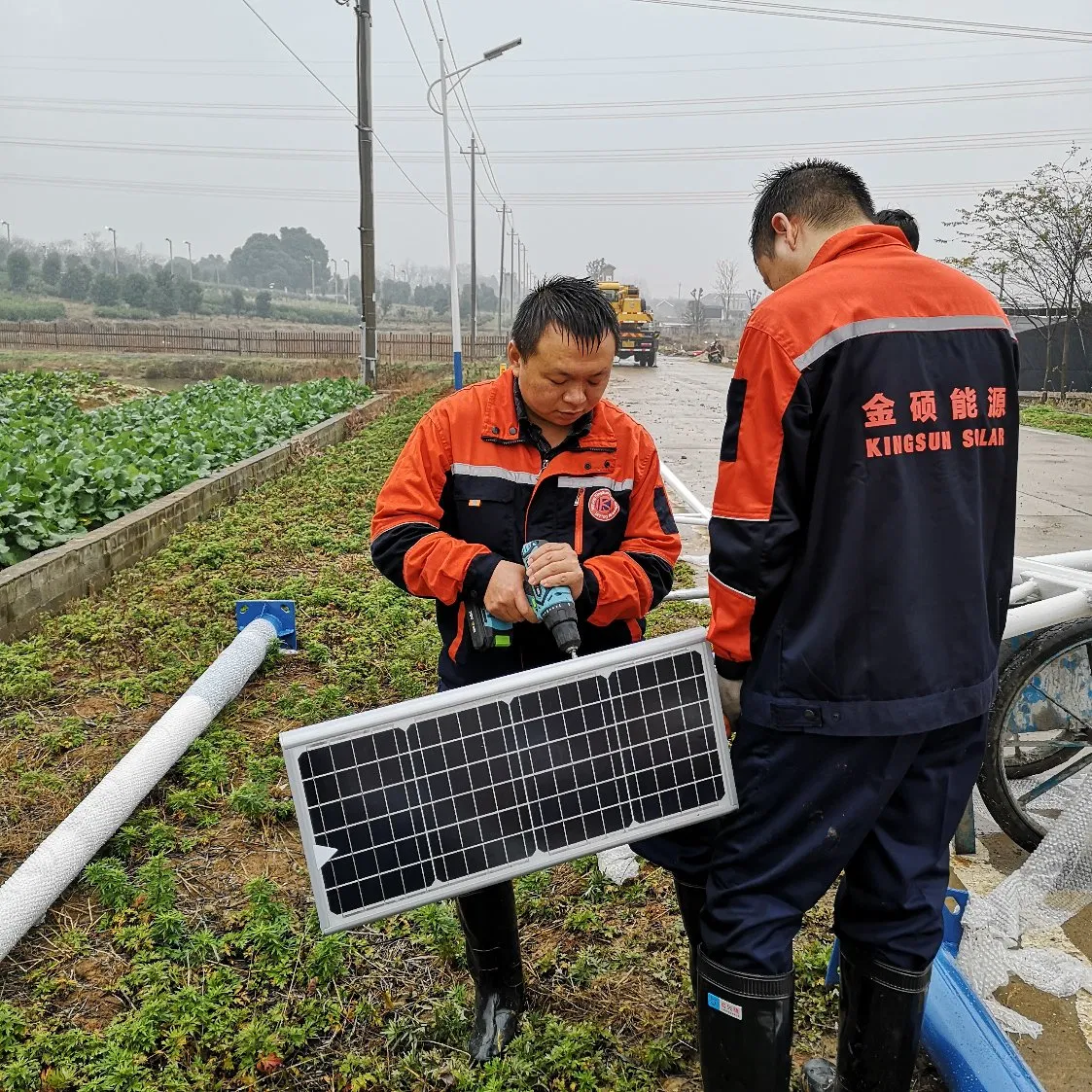 Kingsun 20W Integrated Solar Street Light