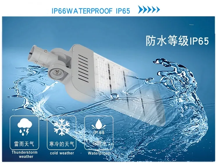 LED Street Lamp 100W LED Module Street Light Farola Exterior LED IP65