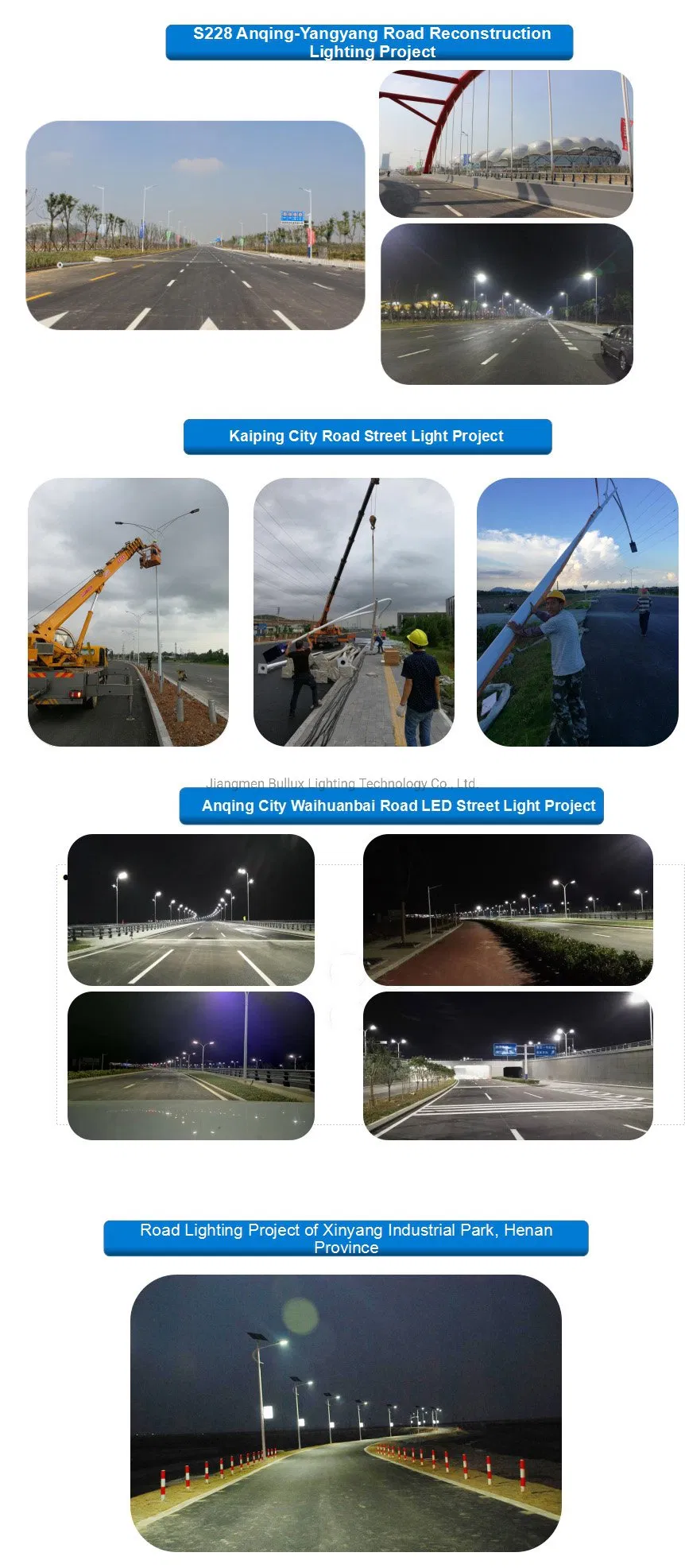New Release 150W IP66 Ik08 Own Mould Tempered Glass LED Street Lamp, LED Street Light