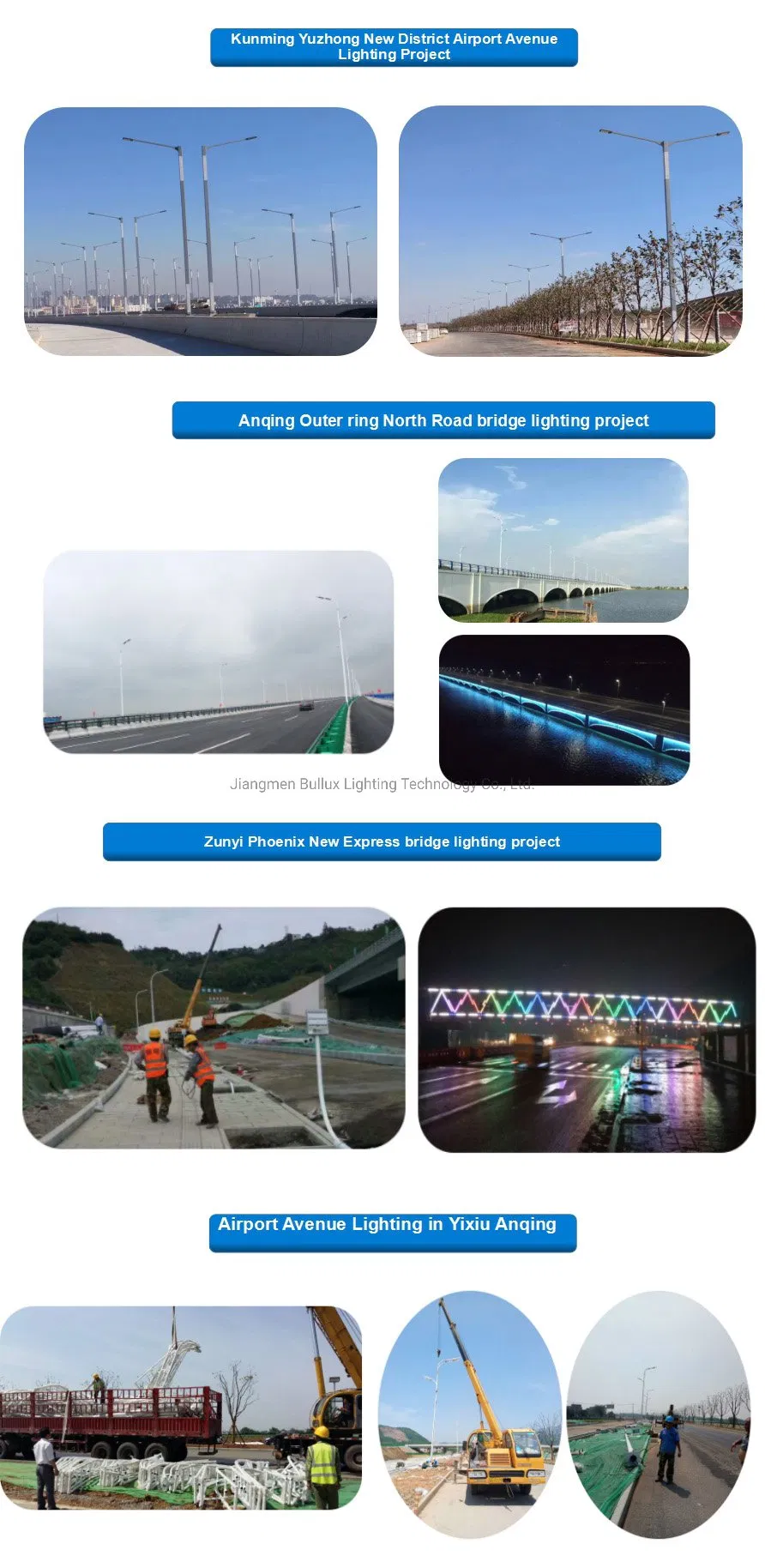 New Release 150W IP66 Ik08 Own Mould Tempered Glass LED Street Lamp, LED Street Light