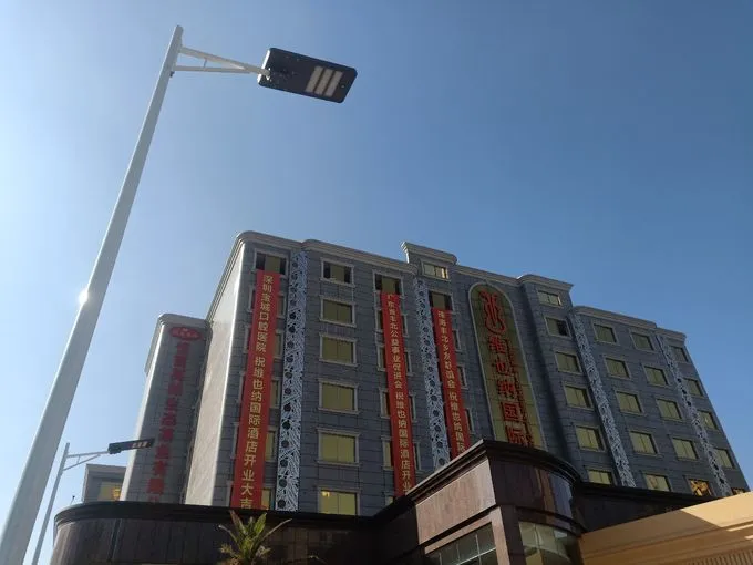 SMD3030 LED Solar Powered Street Lights 18V 35W 8000lm