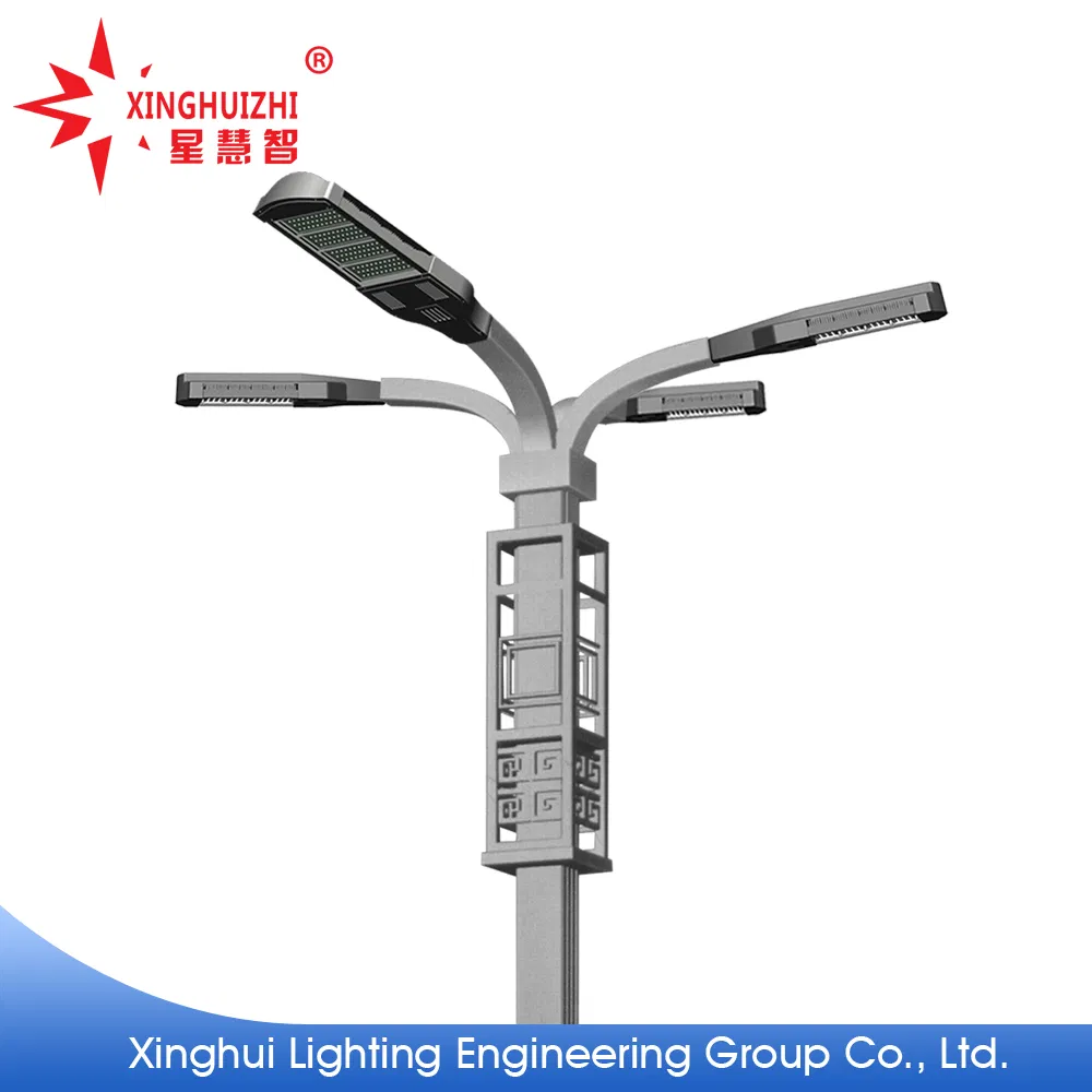 Wholesale Modern Integrated 20W 40W 60W Waterproof IP65 Outdoor LED Street Light